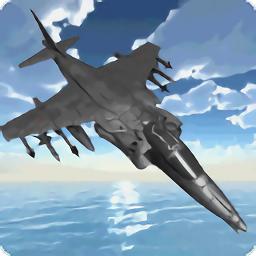 海鳐飞行模拟器游戏(Sea Harrier Flight Simulator)
