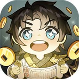 仙宗大掌门官方版