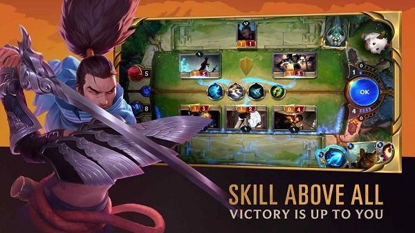 符文大地传说最新版 v02.06.012 安卓版