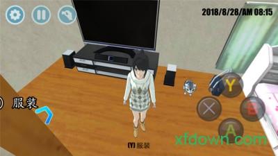 高校模拟器2018汉化版 v30.0 安卓版