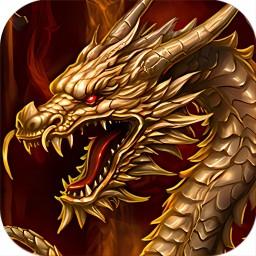 雄霸攻速版手机版