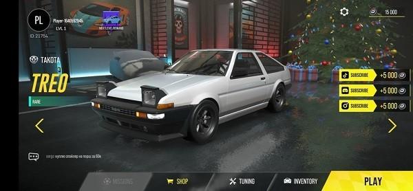 驾驶地带ol最新版本2024(drive zone) v0.7.0 安卓版