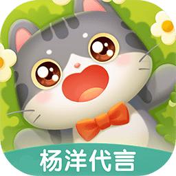 遇见喵克斯官方版