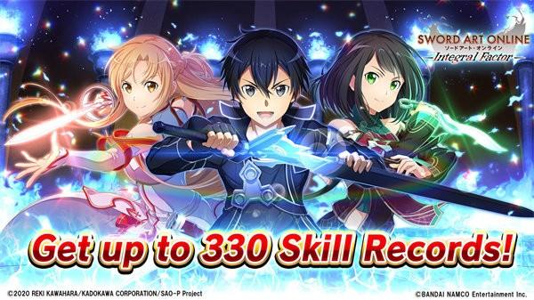 刀剑神域关键斗士最新版 v2.1.5 安卓版