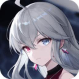 星之彼端游戏官服