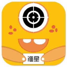 cchz.pro盒子准星怪兽app