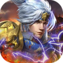 暴走无双团官方版