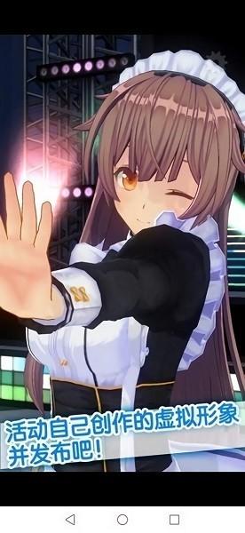 手办模拟器最新版本2024 v1.03.07 安卓免费版