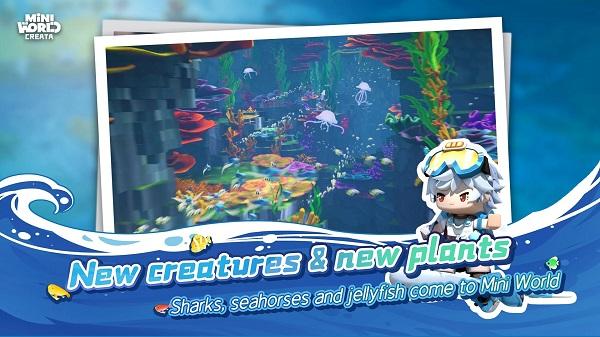 2024迷你世界国际服官方正版(miniworld) v1.6.2 安卓最新版