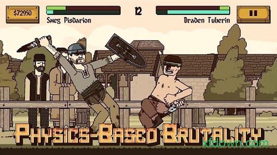 该死的混蛋最新版正版2024 v2.0.2.5 安卓官方版