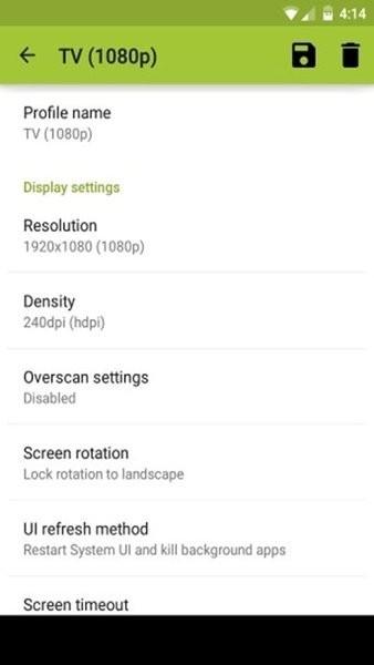 无任务改平板比例软件(secondscreen) v2.9.2 安卓版