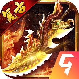 众矢之地游戏软件