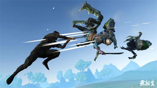 无相生手游 v1.0.19 安卓版