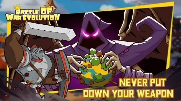 战争进化之战手机版(Battle of War Evolution) v1.5 安卓版