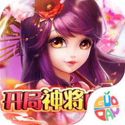 拇指星空手游官方