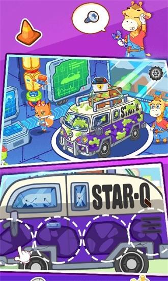 宝贝未来修车店游戏 v1.0.0.0 安卓版