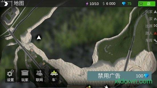 火力全开2城市狂热虫虫汉化版 v10.27 安卓最新版