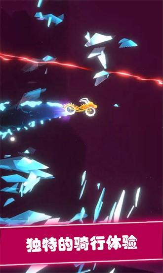 开车老司机手机版 v1.0.1 安卓版