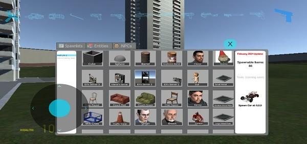 盖瑞模组可以加模组的版本 v1.0 安卓版