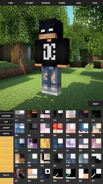 我的世界人物皮肤编辑器手机版(custom skin creator) v14.6 安卓版