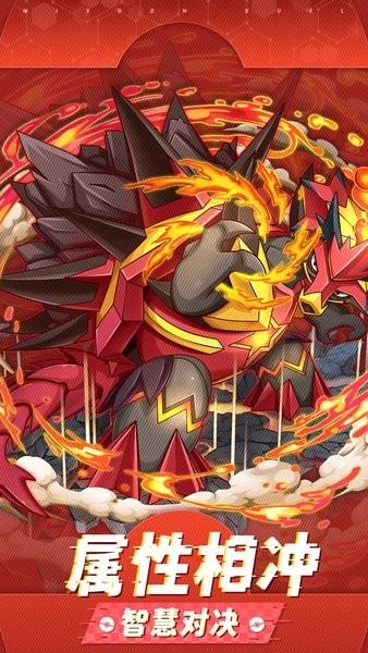 精灵宝贝手机版 v4.6.2 安卓版