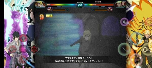 bvn火战改奥义版 v10.0 安卓版