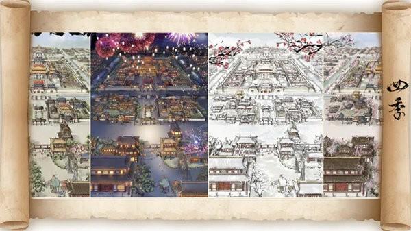 名将之弈官方版 v2.3.0 安卓版