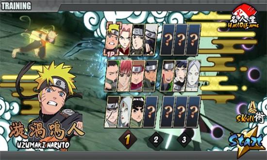 火影战记最新版2024 v1.22 安卓版