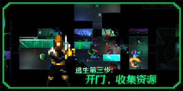 无尽地下城手游官方版 v1.0.1 安卓版