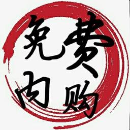 gg修改器免root版最新版