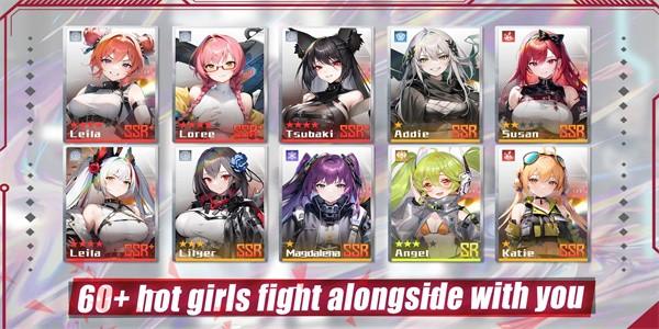 apex少女前线最新版(ApexGirls) v4.1.82 安卓版