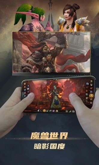 懒耗子云电脑最新版 v2.4.6 安卓版