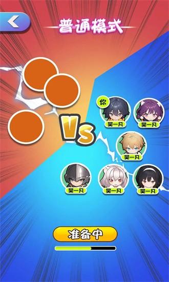 创神之盒最新版 v0.1 安卓版