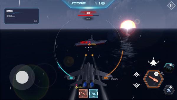 空中骑士永不屈服手游 v1.0.1 安卓版