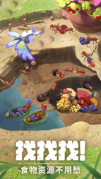 蚁族崛起最新版 v1.1049.1 安卓版