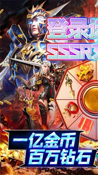 奔月的糯米团手游 v1.0.0 安卓版