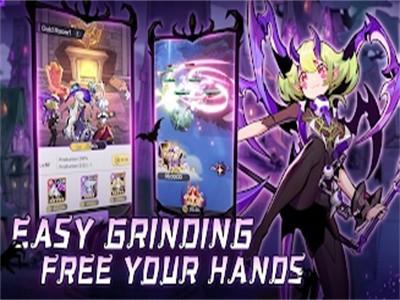 炼金大魔王官方版 v1.00.44 安卓版