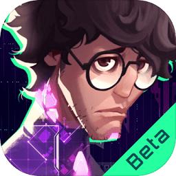 修普诺斯钻石修改版