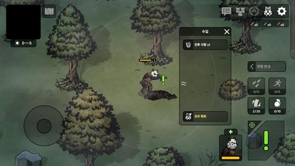 物种战争天启中文版 v3.0.5