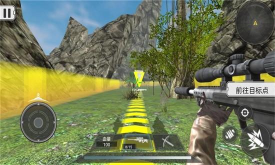 穿越恐龙时代最新版 v1.0.5 安卓版