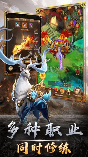 暴击联盟游戏 v1.0.24 安卓版