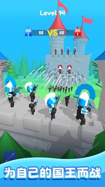 弓箭手养成手游 v1.0 安卓版