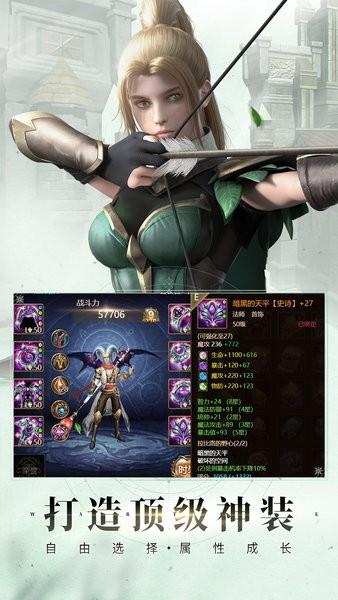 神曲h5最新版 v1.1.5 安卓版