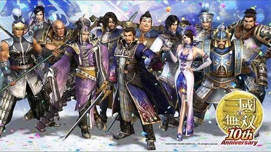 真三国无双5特别版游戏 v1.0.0 安卓版