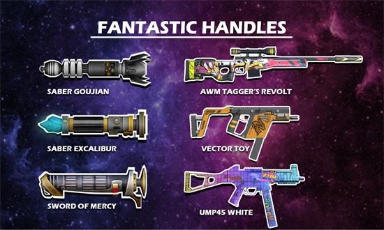 光剑枪支模拟器手机版 v1.0.5 安卓版