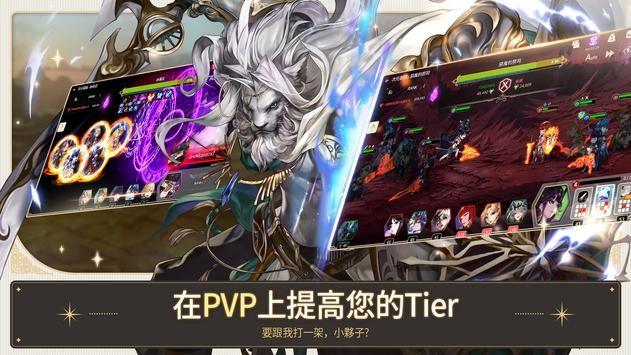 fivestars手机版 v3.3.9 安卓版