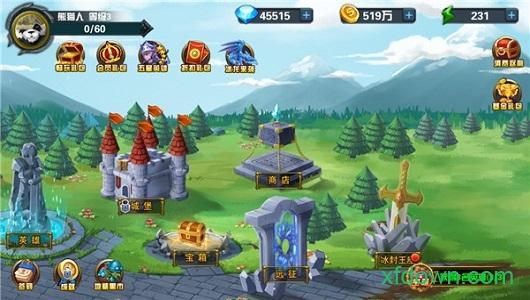 守卫悬崖最新版 v1.1.0.407.402.0822 安卓最新版