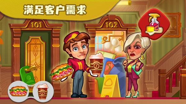 糖果泡泡乐园官方版 v3.4.6.2 安卓版