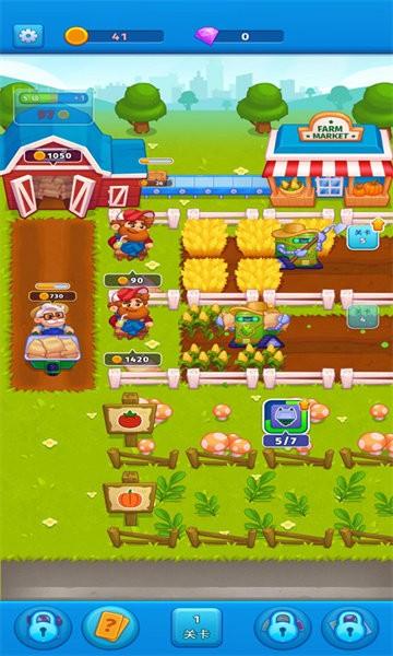 超级农场手游 v0.20.5 安卓版