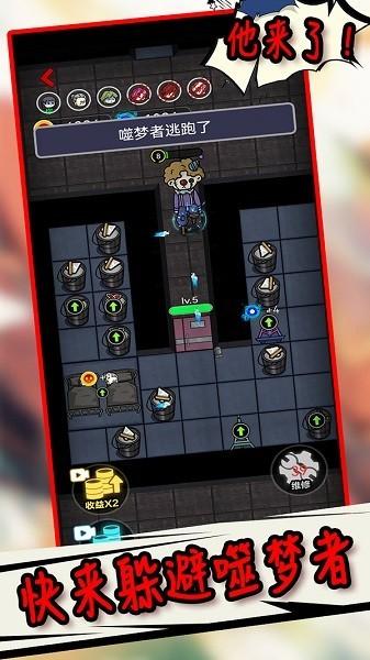 生存冒险世界游戏 v2.2.1.1 安卓版